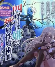 一起去远方 治愈旅行综艺在线观看